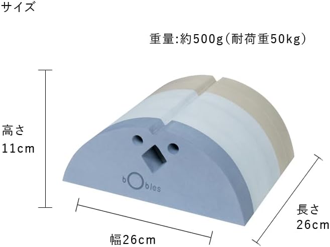 bObles - Chicken - 01-103-024-222
