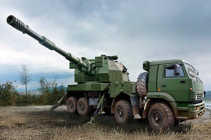 Trumpeter TRU01085 Scale Model kit