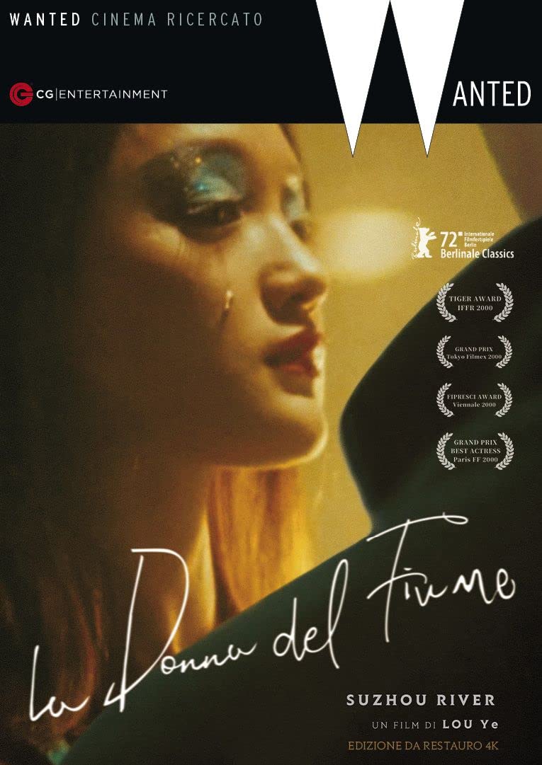 Donna Del Fiume (La) - (Italian Import)
