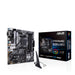 ASUS PRIME B550M-A WIFI II, AMD B550, AM4, Micro ATX, 4 DDR4, VGA, DVI, HDMI, Wi-Fi, PCIe4, 2x M.2 microATX B550M