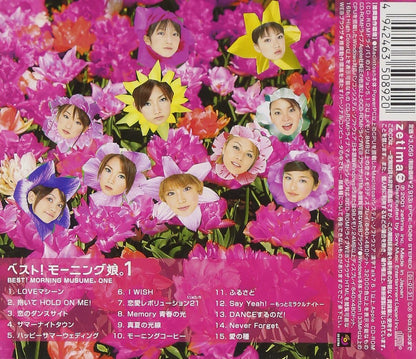 Best! Morning Musume.1
