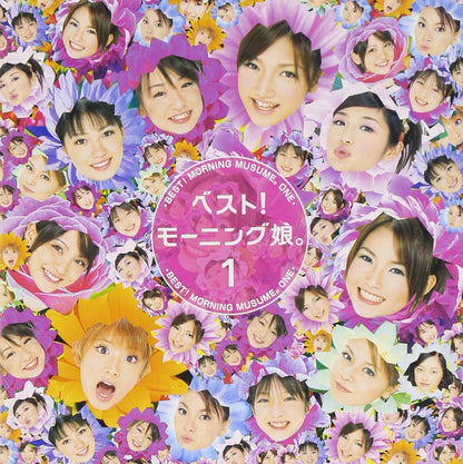 Best! Morning Musume.1
