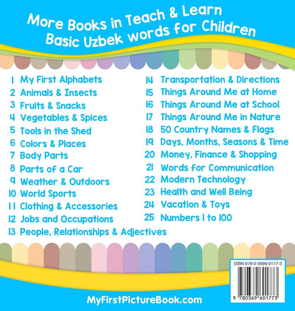 My First Uzbek Alphabets Picture Book with English Translations: Bilingual Early Learning & Easy Teaching Uzbek Books for Kids (1) (Teach & Learn Basic Uzbek Words for Children