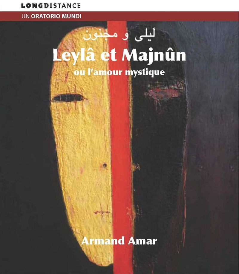 Leyla Et Majnun