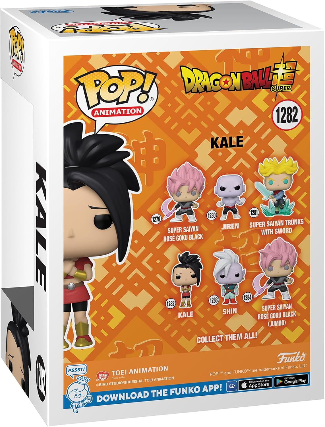 Funko Pop! Animation: DBS - Kale - Dragon Ball - Collectable Vinyl Figure - Gift Idea - Official Merchandise - Toys for Kids & Adults - Anime Fans - Model Figure for Collectors and Display