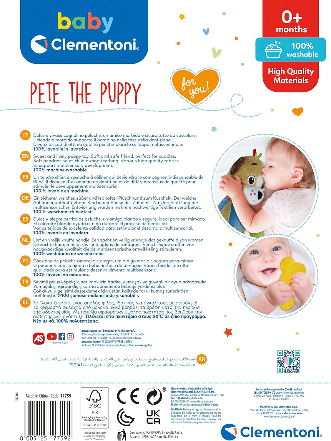 Clementoni - 17759 - Pete The Puppy - Toddler Toy, Plush Toy With Teething Pendant, Infant Toys, Activity Toys For 0 Months, Cuddly Toy, Animal Soft Toy, 100% Machine Washable