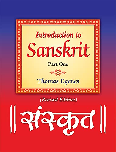 Introduction to Sanskrit
