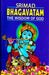 Srimad Bhagavatam