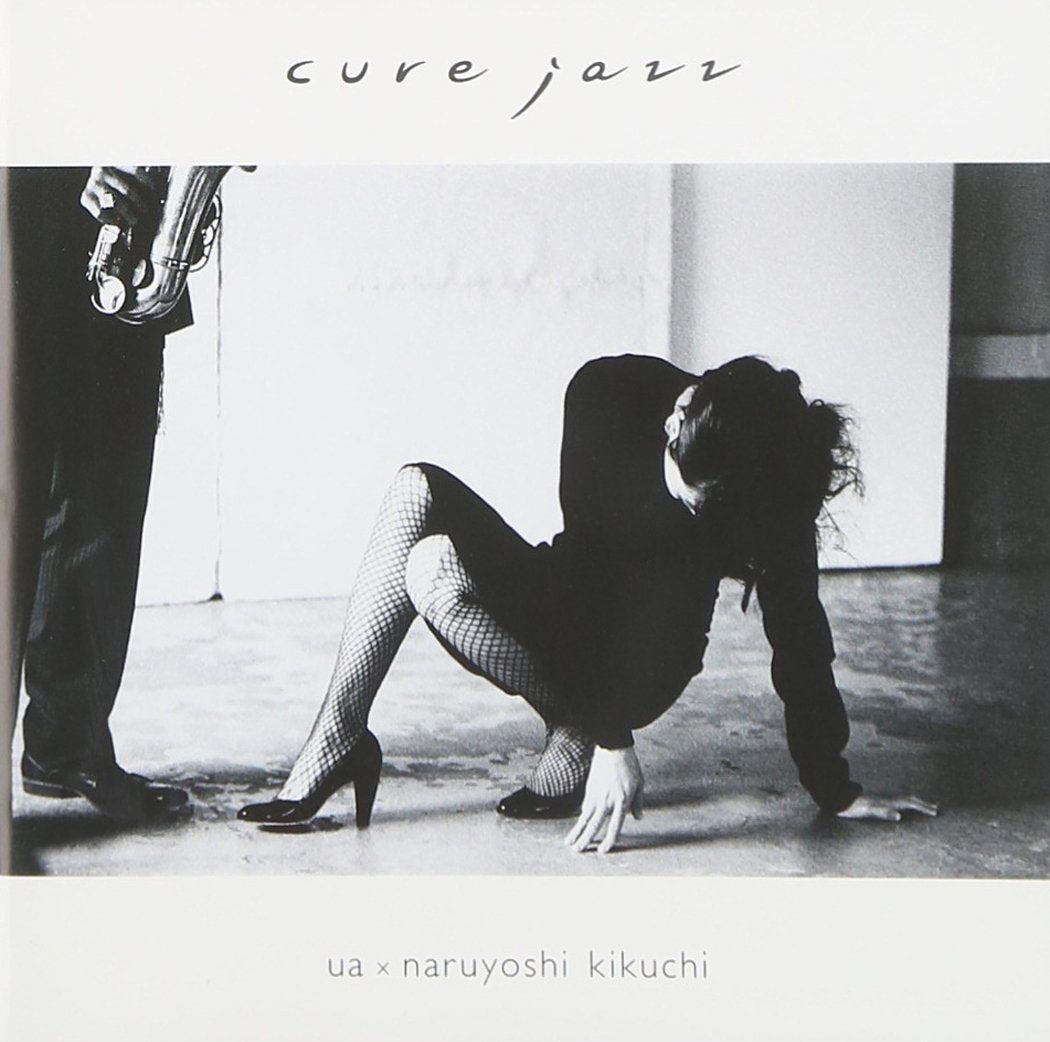 Cure jazz (Japan Version)