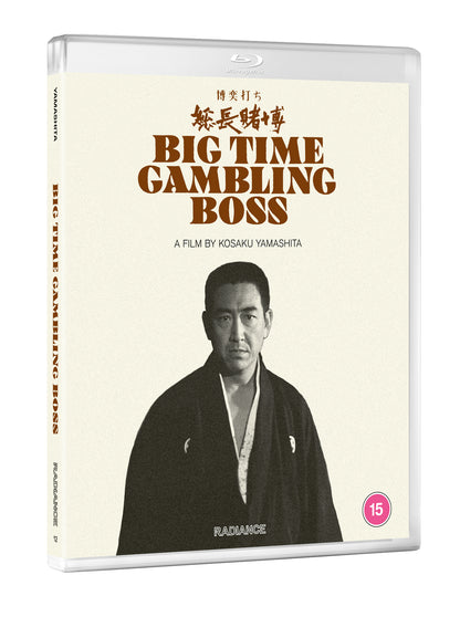 Big Time Gambling Boss