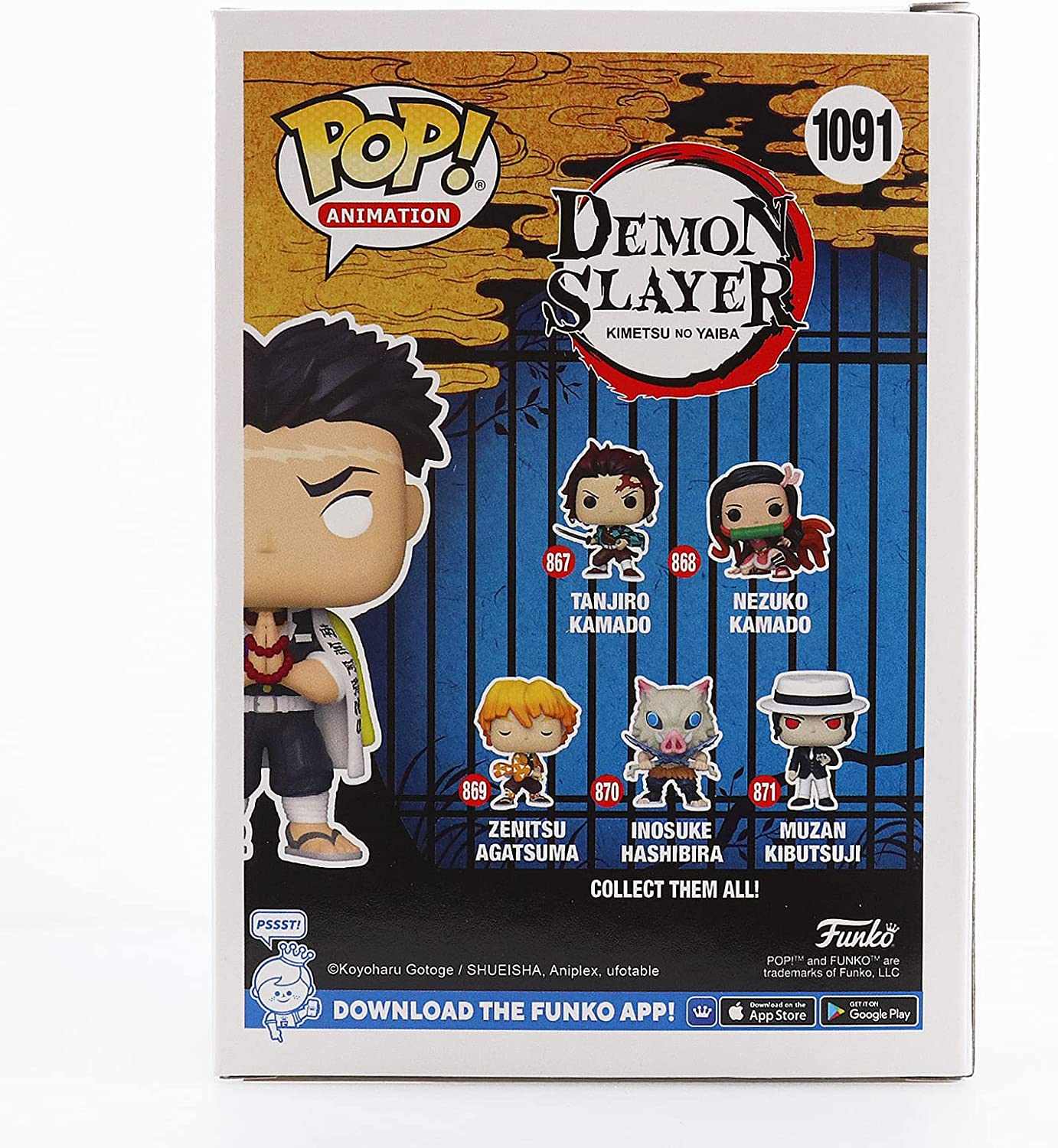 POP! Animation Demon Slayer 1091 Gyomei Himejima Special Edition