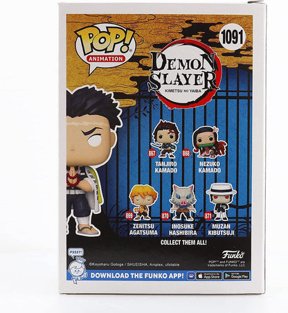 POP! Animation Demon Slayer 1091 Gyomei Himejima Special Edition