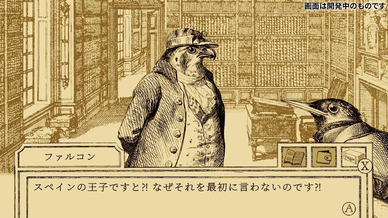 Aviary Attorney: Definitive Edition (Multi-Language