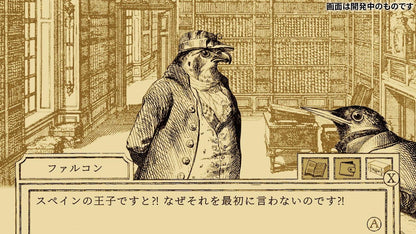 Aviary Attorney: Definitive Edition (Multi-Language
