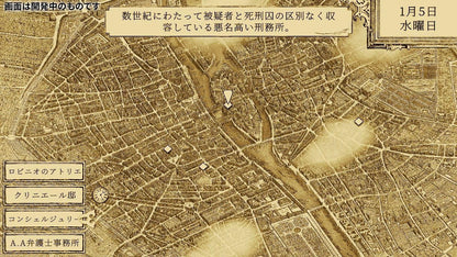 Aviary Attorney: Definitive Edition (Multi-Language