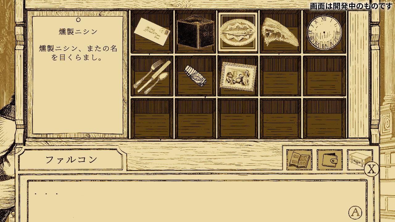 Aviary Attorney: Definitive Edition (Multi-Language