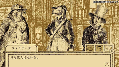 Aviary Attorney: Definitive Edition (Multi-Language