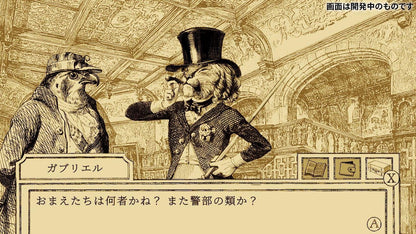 Aviary Attorney: Definitive Edition (Multi-Language