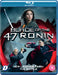 Blade of the 47 Ronin