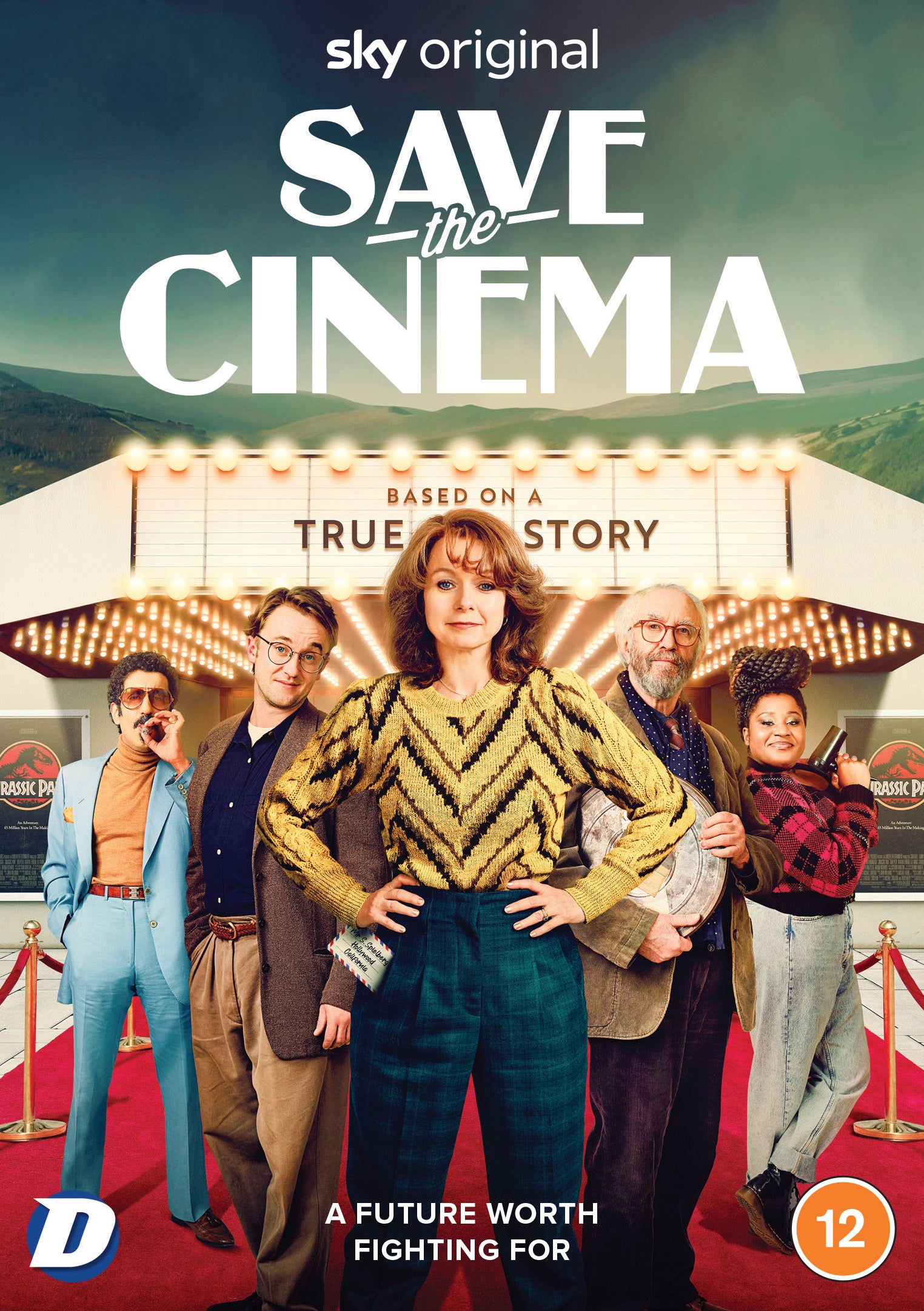 Save the Cinema