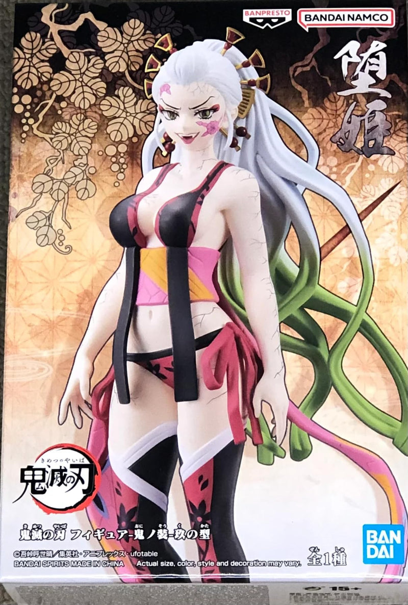 Banpresto - Demon Slayer: Kimetsu No Yaiba - Demon Series Vol.9 - Daki Statue