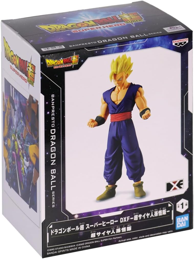 Banpresto - Dragon Ball Super: Super Hero - DXF - Super Saiyan Son Gohan Statue