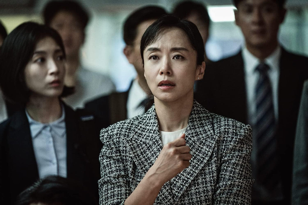 Emergency Declaration - Der Todesflug