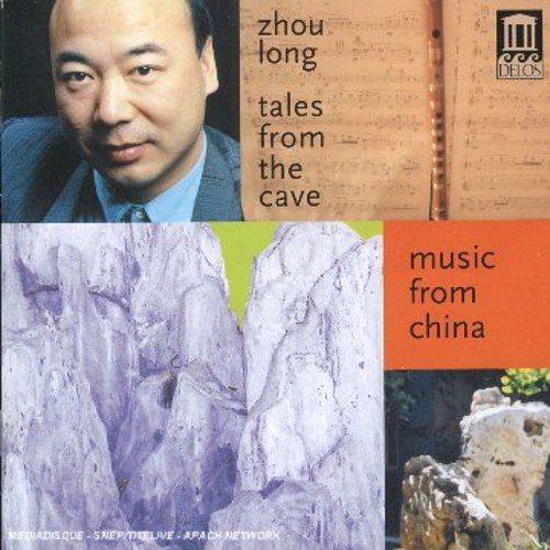 Music from China