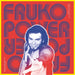 Fruko Power: Rarities & Deep Album Cuts 1970-1974 - Volume 1