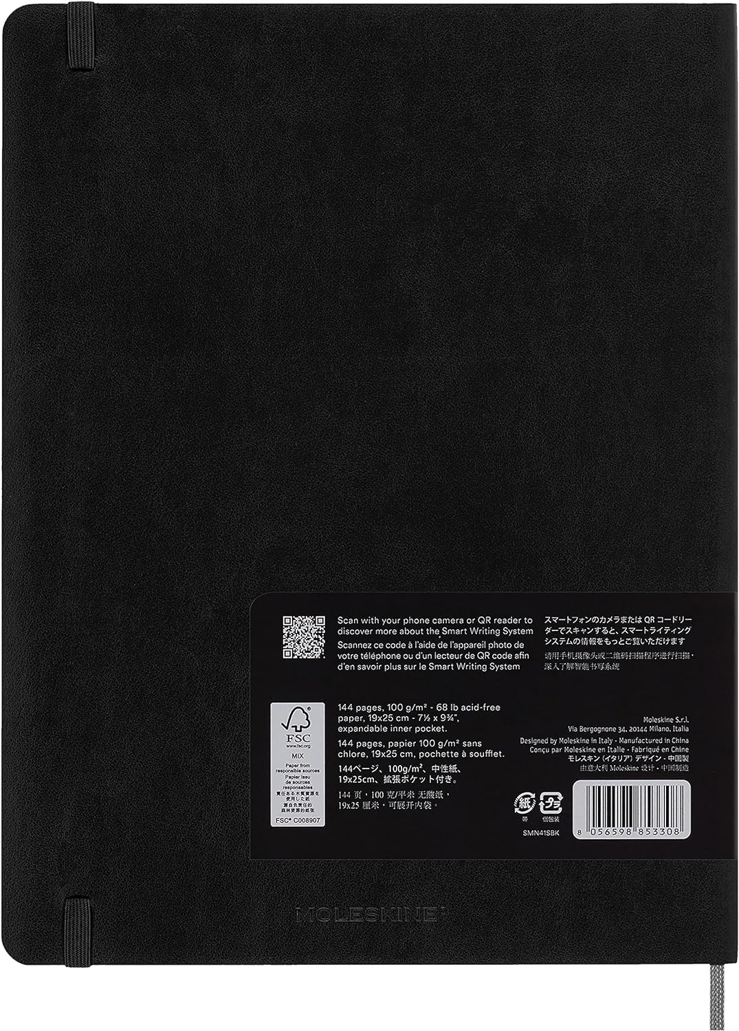 Moleskine Smart Notebook, Smart Writing System, Smart Notebook with Soft Cover, Ruled Pages and Elastic Closure, XL Format 19 x 25, Colour