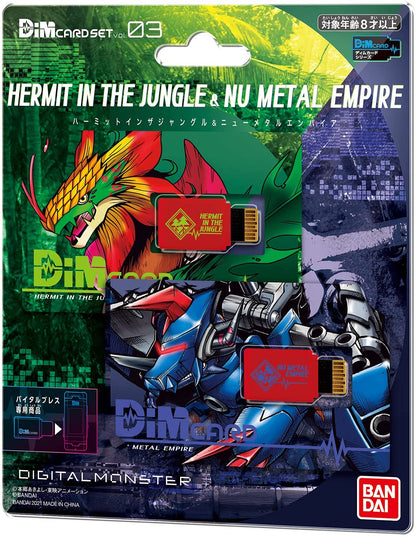 Bandai Digimon Hermit In The Jungle And Nu Metal Empire DIM Cards | Digimon DIM Card Expansions For The Digimon Vital Bracelet| Raise New Electronic Pets With These Digimon Vital Bracelet Cards