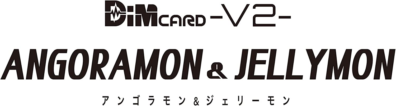 Indies Merchandise - DIGIMON VB DC V2 ANGOR LELLY