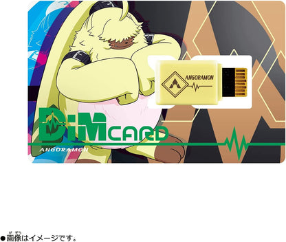 Indies Merchandise - DIGIMON VB DC V2 ANGOR LELLY