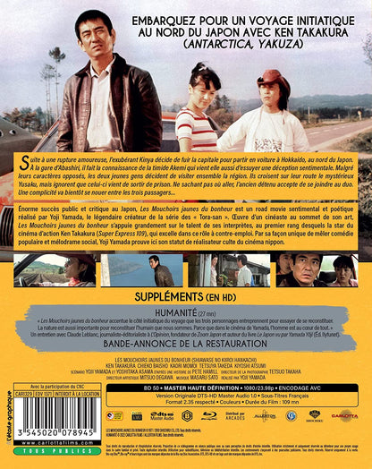 Les Mouchoirs Jaunes Du Bonheur/Blu-Ray
