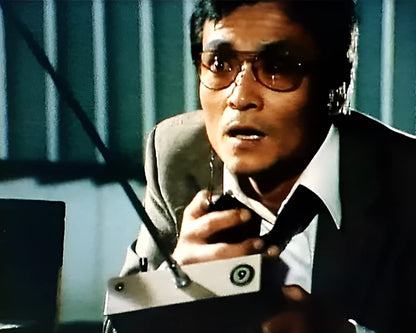Chefinspektor Kaga - Flughafenpolizei Tokio, Vol. 1 / 13 Folgen der japanischen Kult-Krimiserie (Pidax Serien-Klassiker)