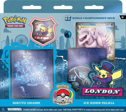 Pokemon TCG 2022 World Championships Deck (Random Deck