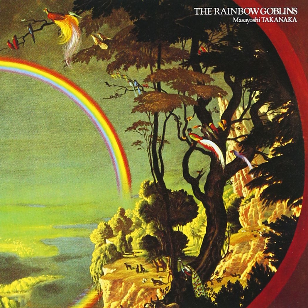 高中正義 | 虹伝説 THE RAINBOW GOBLINS(SHM-CD