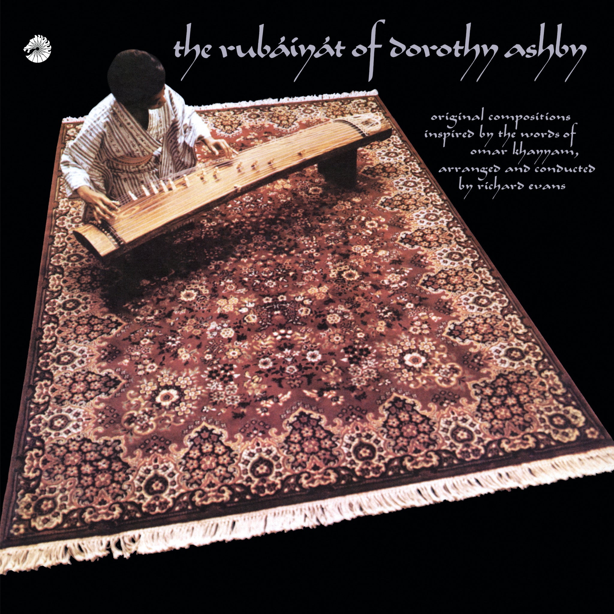 The Rubáiyát of Dorothy Ashby