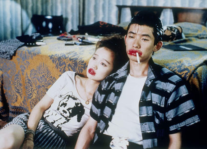 Jim Jarmusch Collection