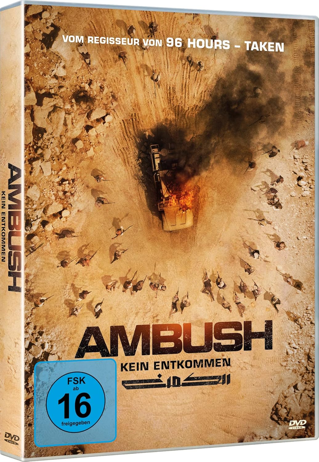 Ambush - Kein Entkommen!