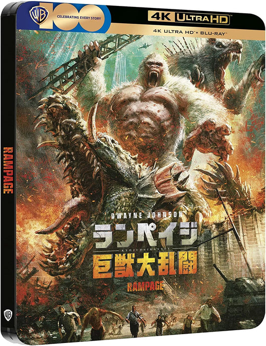 Rampage Japanese Artwork Steelbook