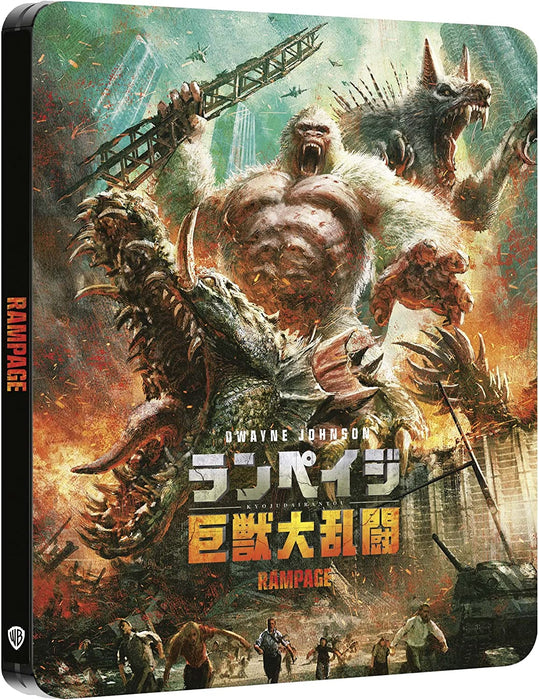 Rampage Japanese Artwork Steelbook