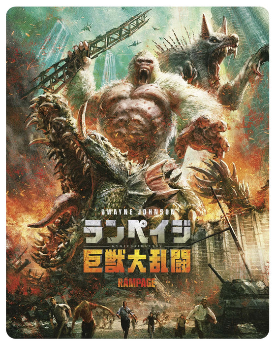 Rampage Japanese Artwork Steelbook