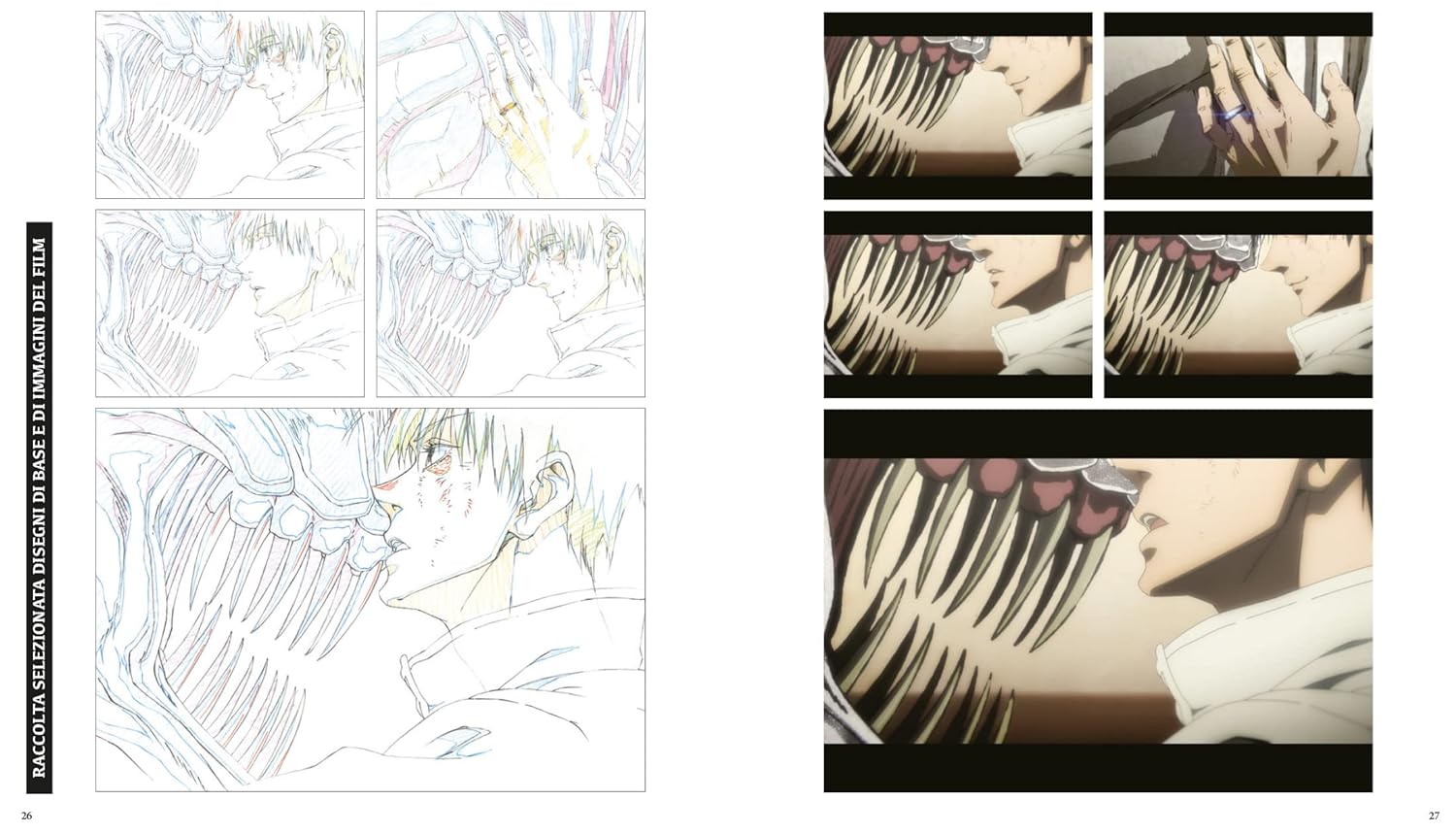 Jujutsu Kaisen 0 (Limited Edition) (Blu-Ray+Dvd