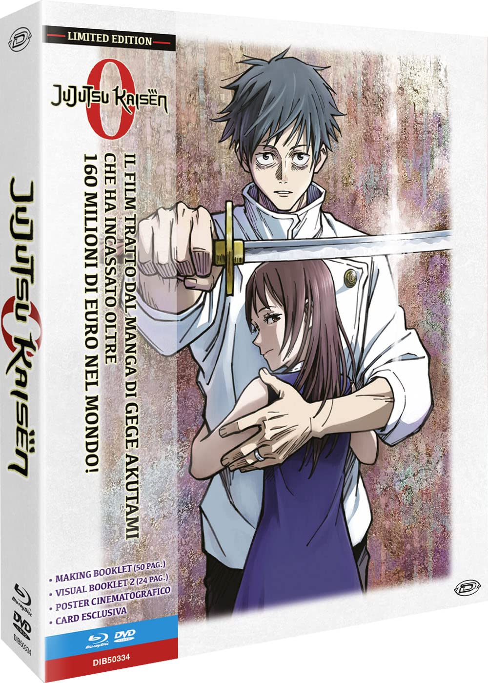 Jujutsu Kaisen 0 (Limited Edition) (Blu-Ray+Dvd