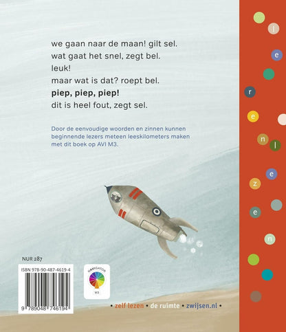 Bel en Sel (Leren lezen