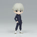 Banpresto BAN19044 Figure