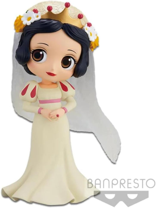 Banpresto - Q Posket - Disney Dreamy Style Glitter Coll. Vol.2 Snow White Ver. B