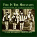 Fire In The Mountains: Polish Mountain Fiddle Music - Vol. 2 - The Great Highland B