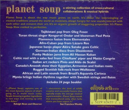 Planet Soup - The Best of Ellipsis Arts (UK Import